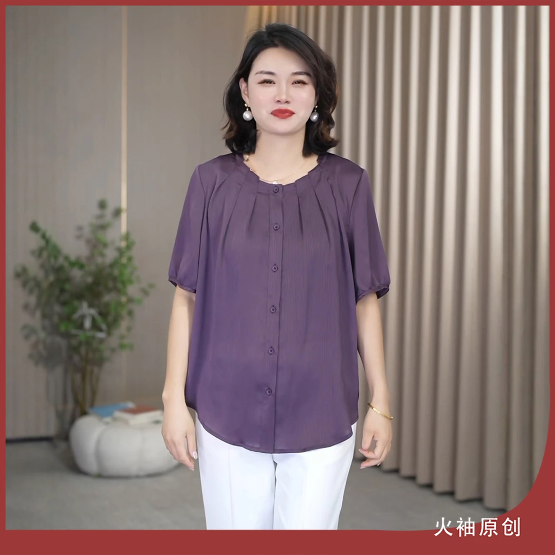 火袖G882中老年时尚设计感不规则上衣夏装新款宽松遮肉妈妈装小衫