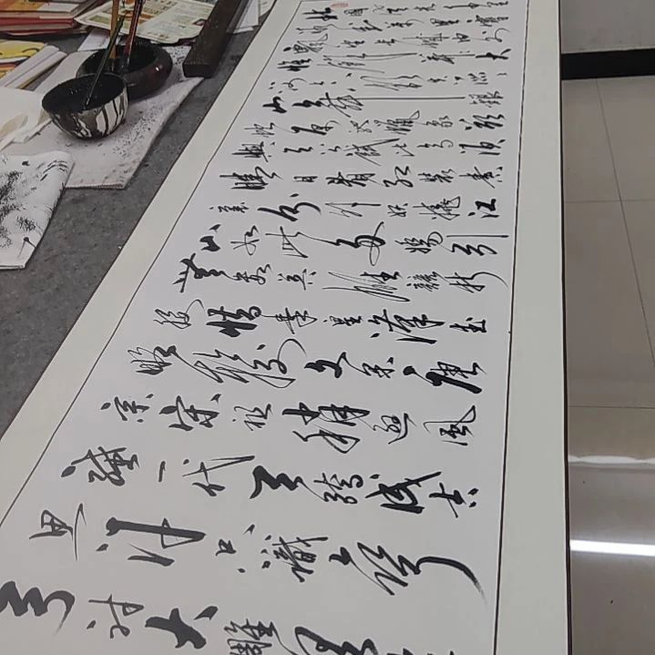 书法书法协会作品沁园春雪赠送一副清风明月一壶酒