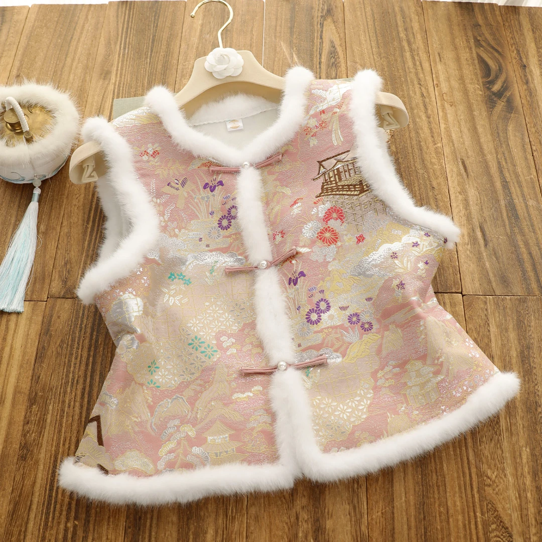 俏娘鱼粉色新中式旗袍马甲两件套2025冬装新款复古加绒保暖年轻款