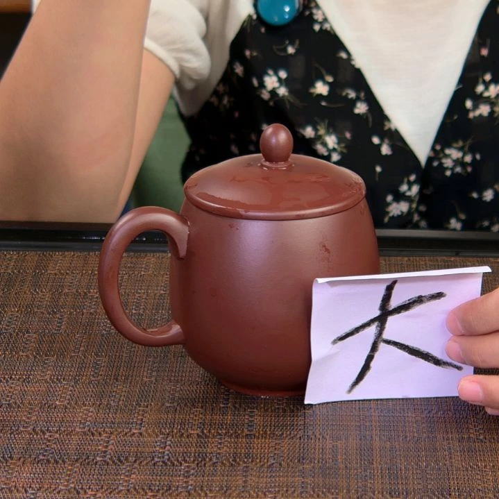 茶杯紫砂高货放漏