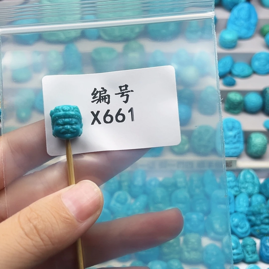 W****未镶嵌绿松石天然原矿雕刻绿松石