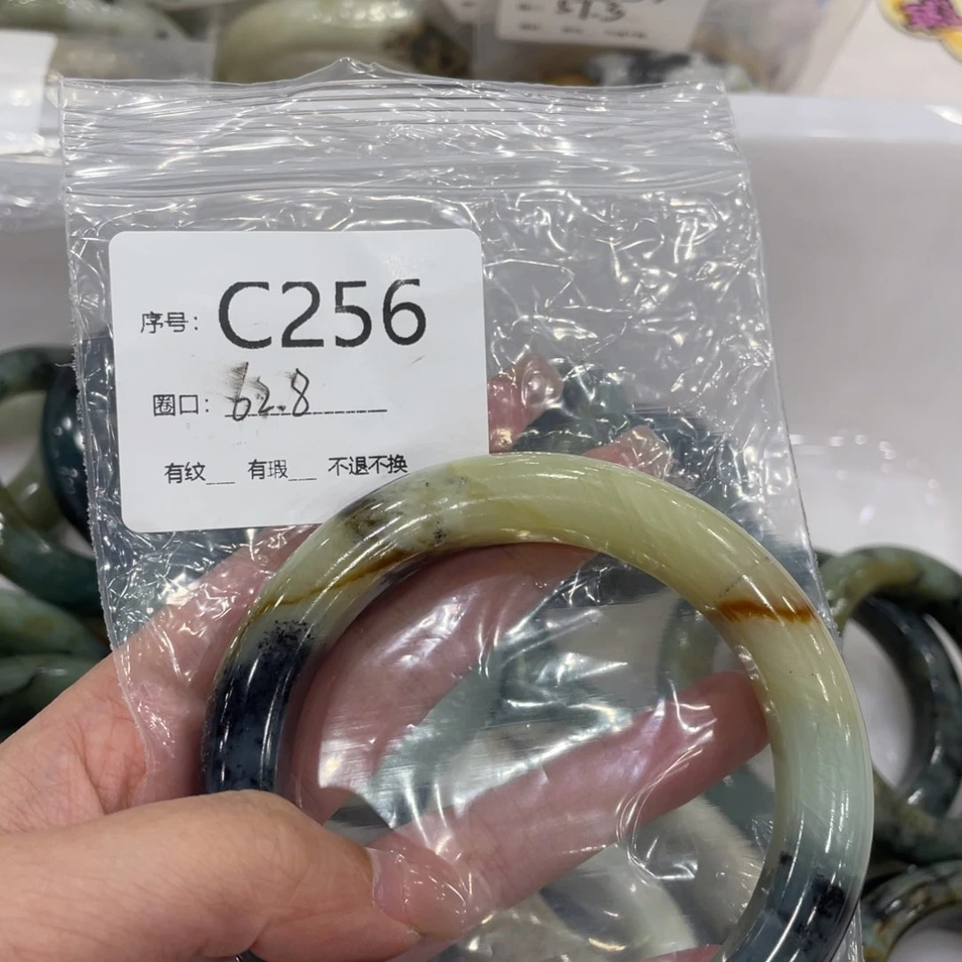未镶嵌蛇纹石玉手镯