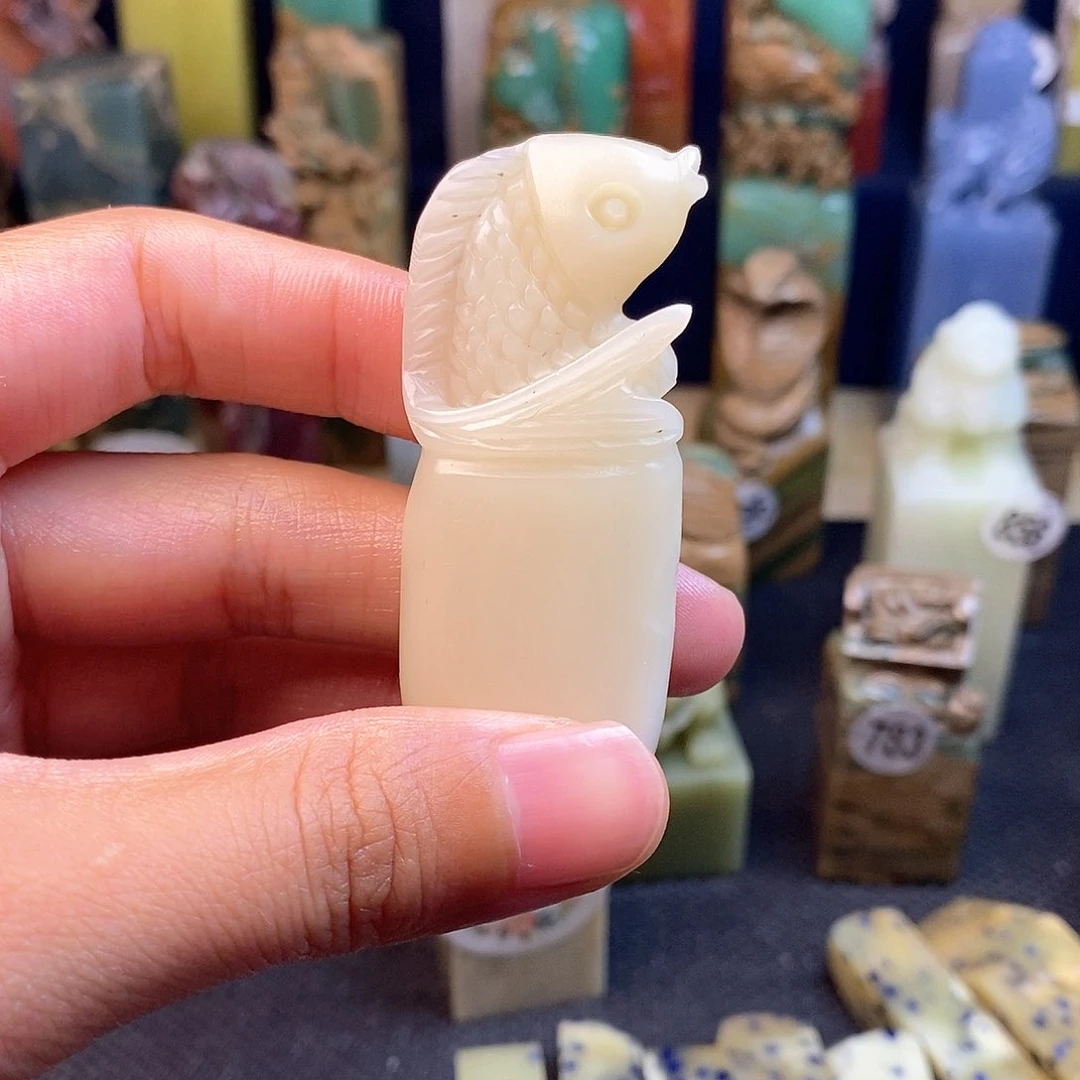 寿山石篆刻作品展