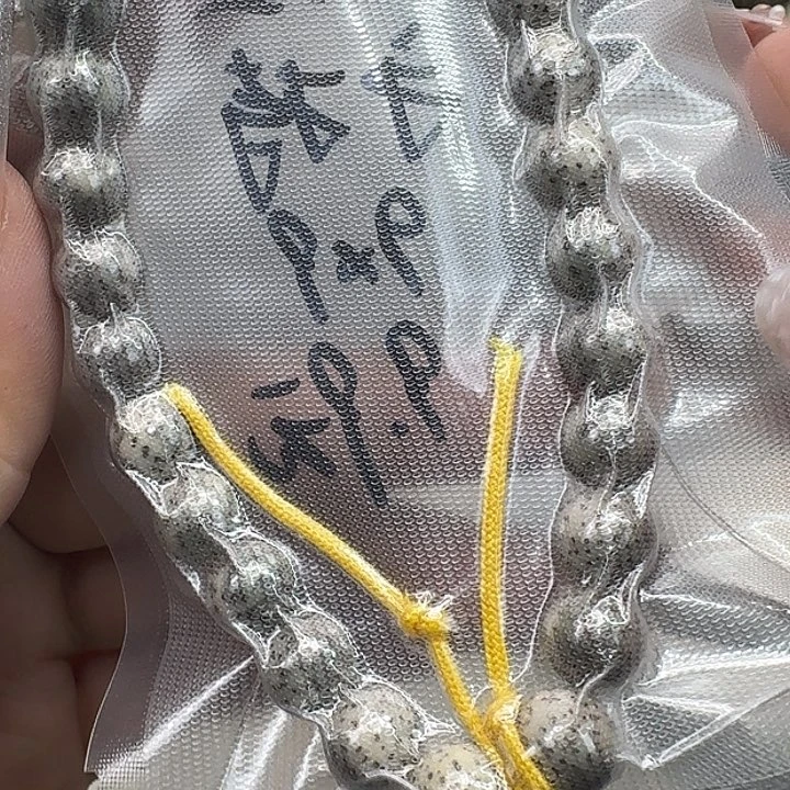 星月菩提手串80练手糯冰石玉手持9 9