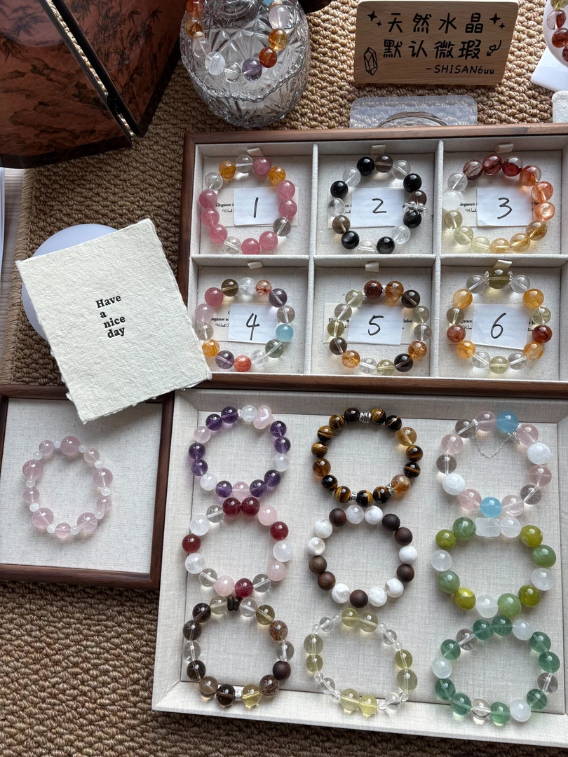 《质检专用链接》水晶DIY原创设计款手串手链