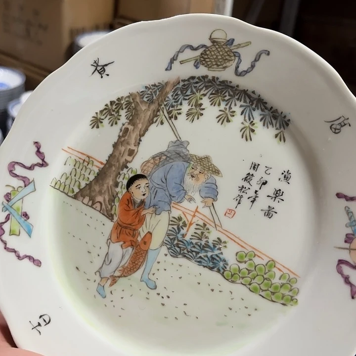 瓷片111111111111111