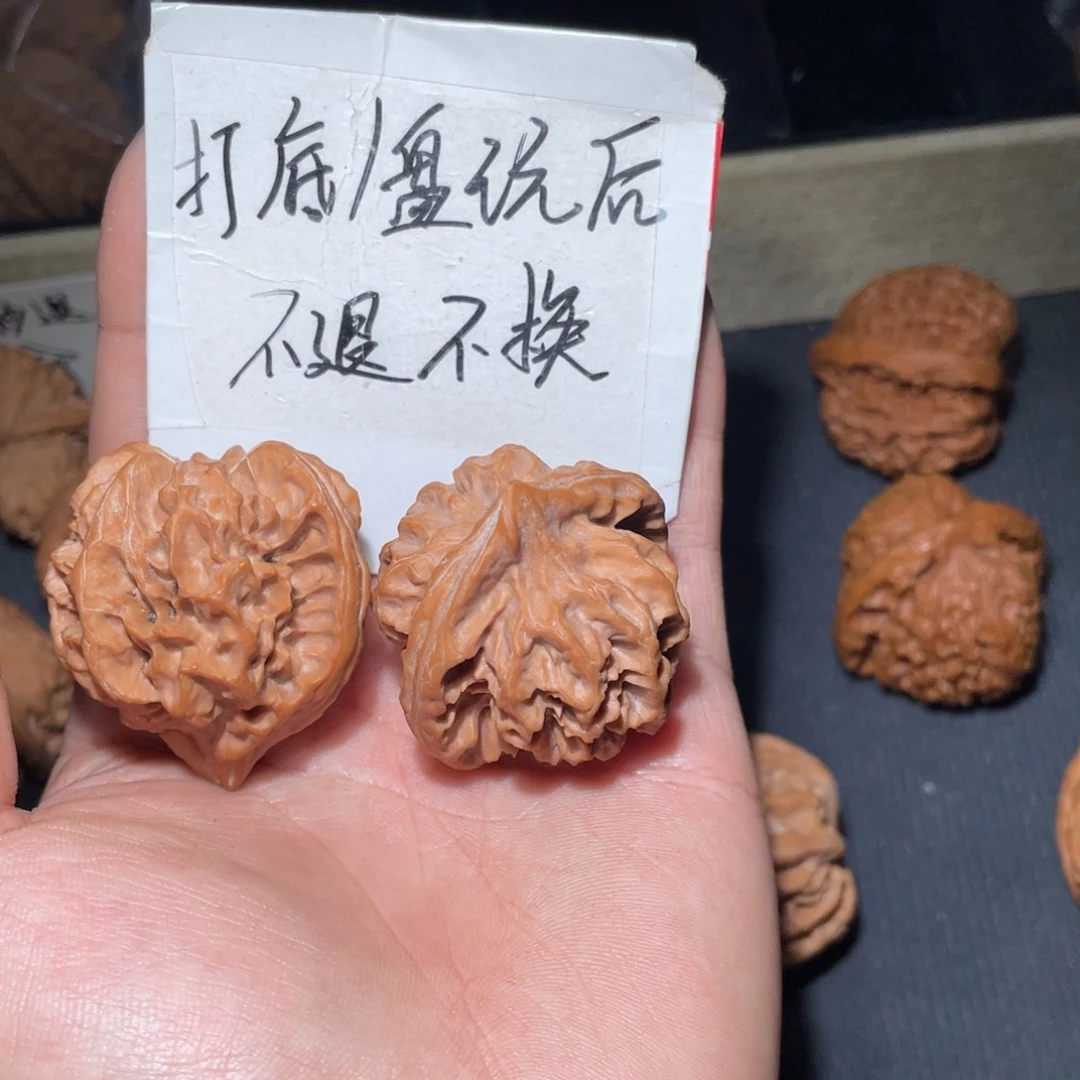 把件文玩核桃38大龙