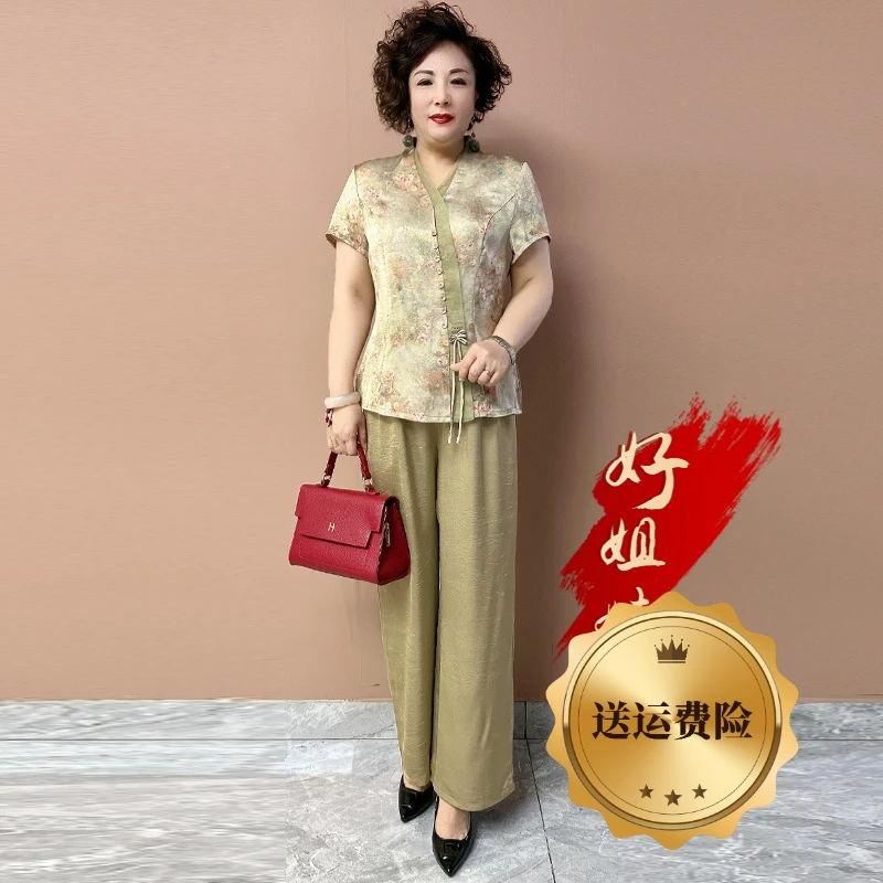H夏季上新高档桑蚕丝新中式妈妈套装国风短袖衬衫阔腿裤两件套女