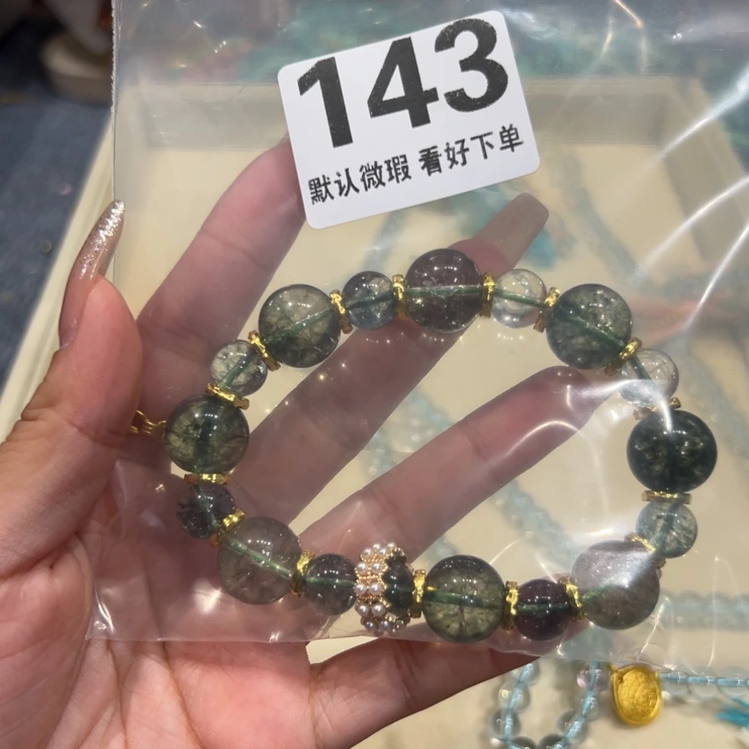 大果紫檀（缅甸花梨）143