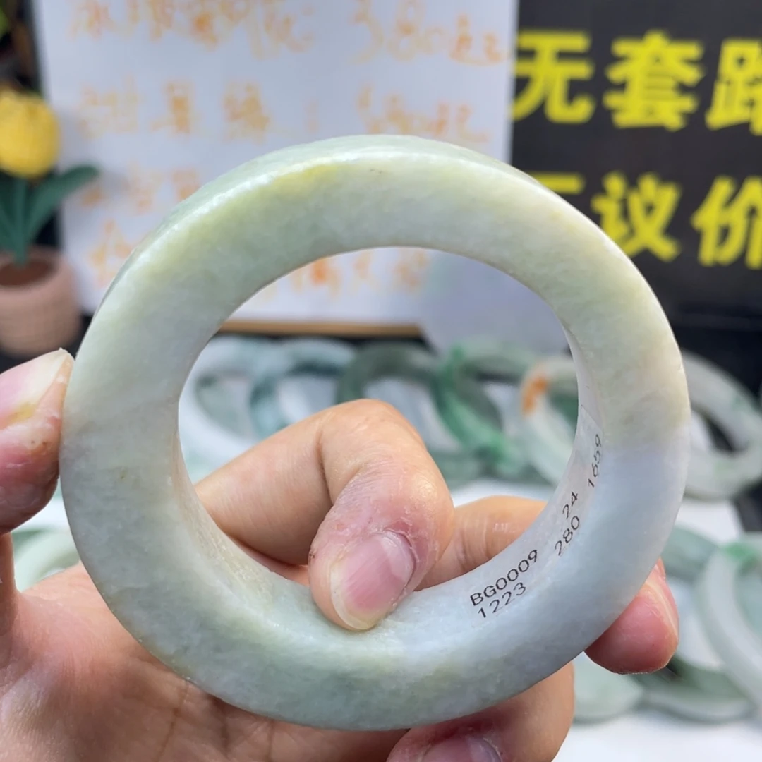 定制翡翠未镶嵌翡翠A货