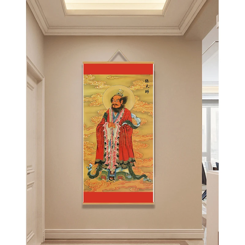 【226张天师】60x120cm现代简约挂轴装饰画办公室家居装饰画