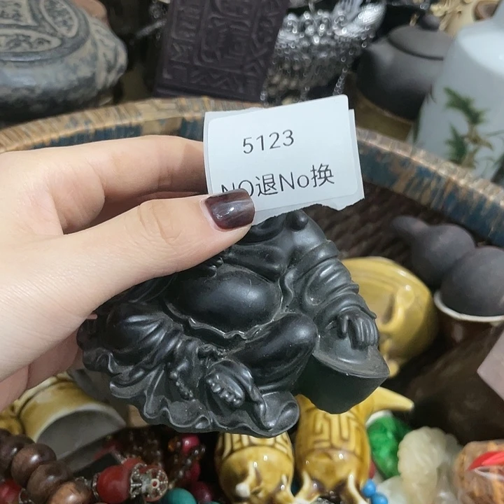 信***翁瓷片5123不退不换