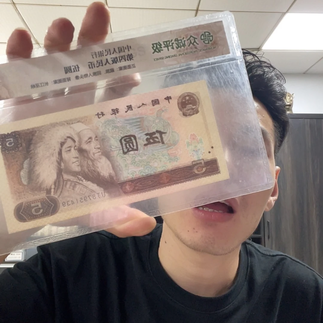 0.5狮子号无47白连刀货全新不挑号