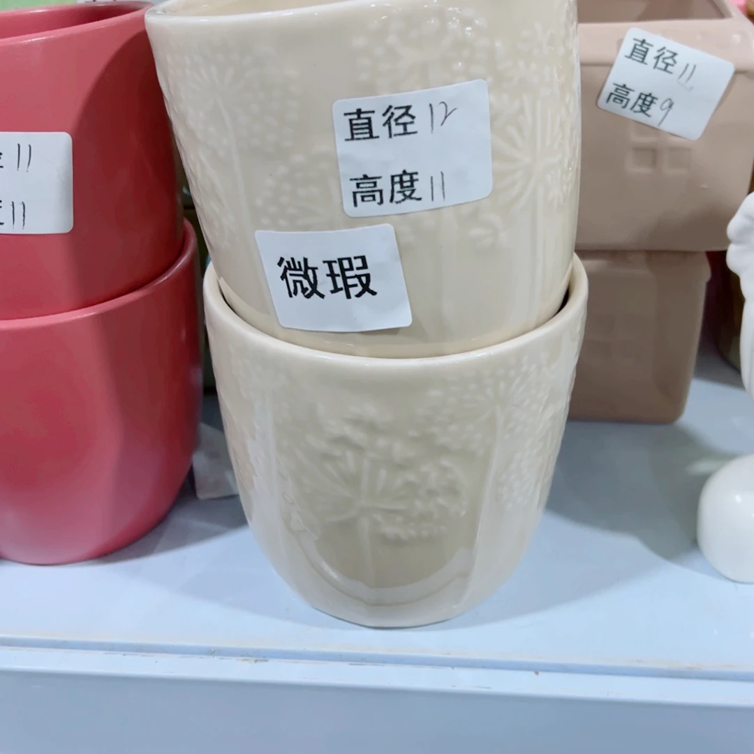 有孔陶瓷花盆，满10米包邮发货