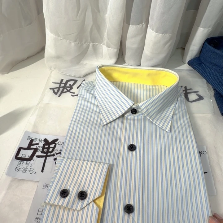 高端定制黄蓝条纹40