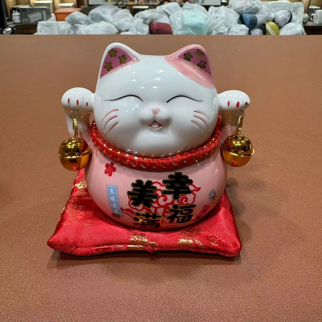 【闪购链接】瓷制品C802