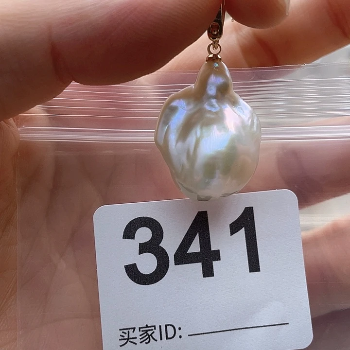 未镶嵌天然珍珠。  漏 漏 漏淡水珍珠