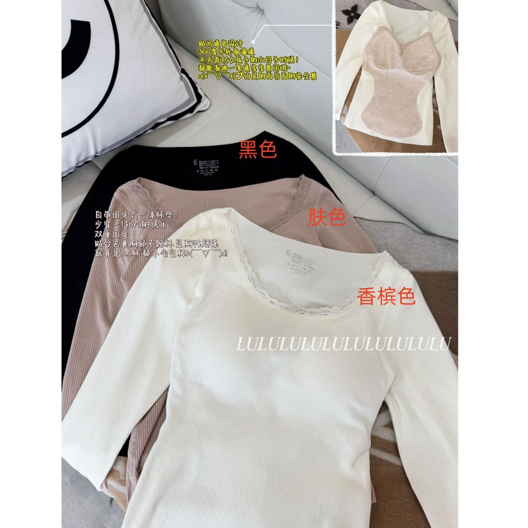 【冷冬保暖】LULU冬季新款绵羊毛桑蚕丝上衣预WZLQ5TZ4741A-SY