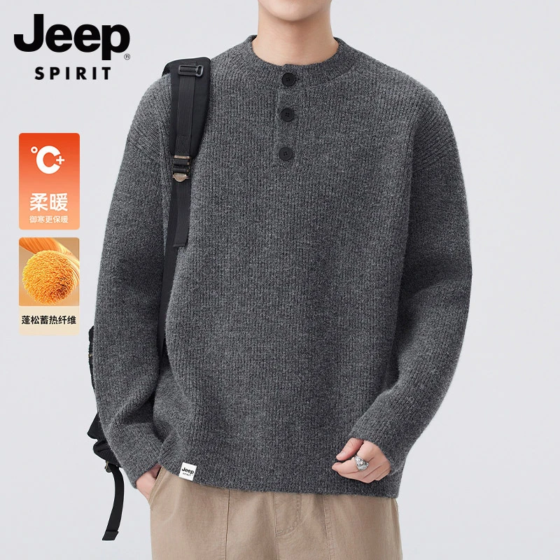 吉普美式亨利领毛衣男士2025新款秋冬季慵懒加厚保暖针织衫男装潮