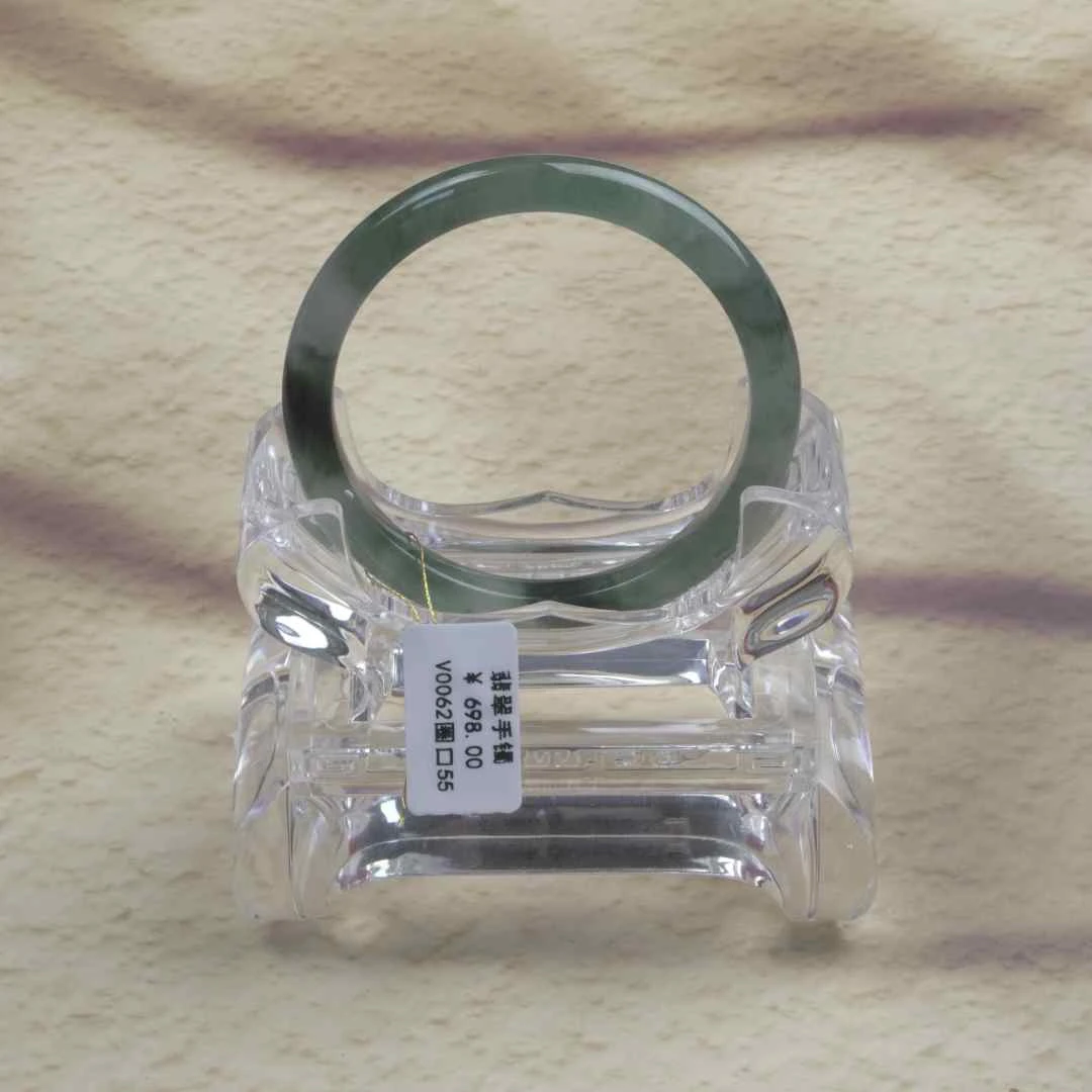 V0062-美人镯缅甸翡翠手镯