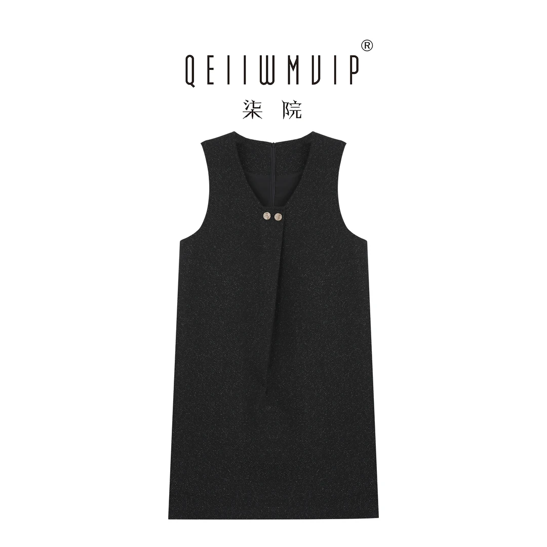 QEIIWMVIP/柒院秋冬极简风韩系简约轻奢气质百搭背心裙7636