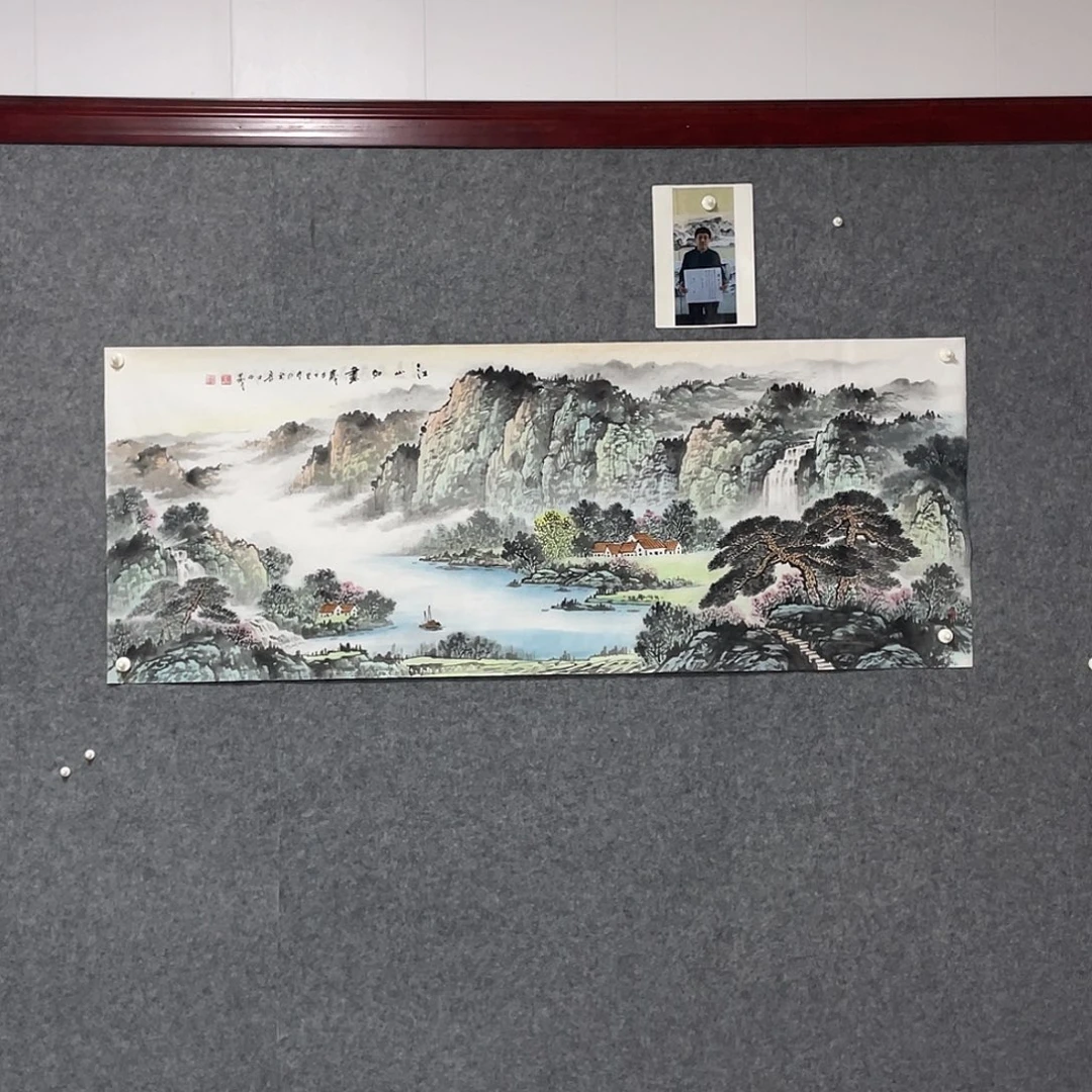 国画小六尺178.69画芯 捡漏