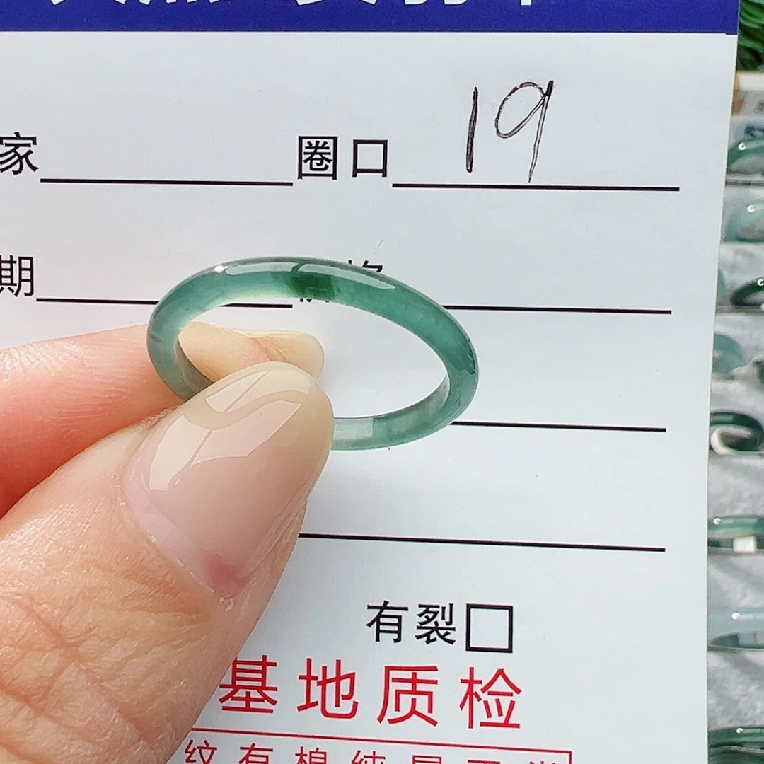 未镶嵌戒指翡翠翡翠