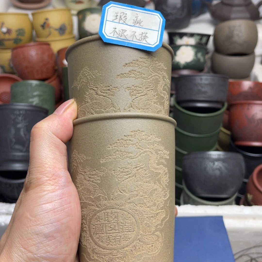 瑕疵处理 不退不换