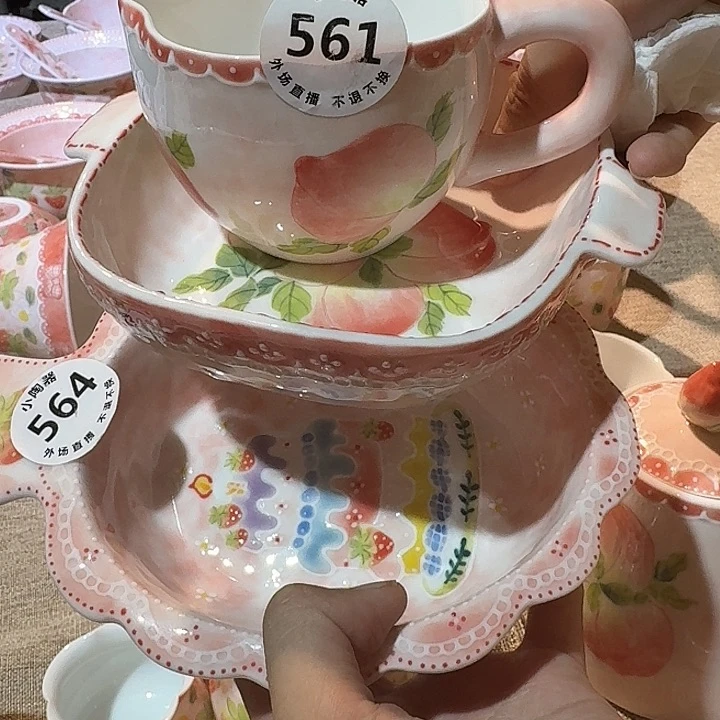 三***夏陶瓷啊啊啊啊啊啊啊啊
