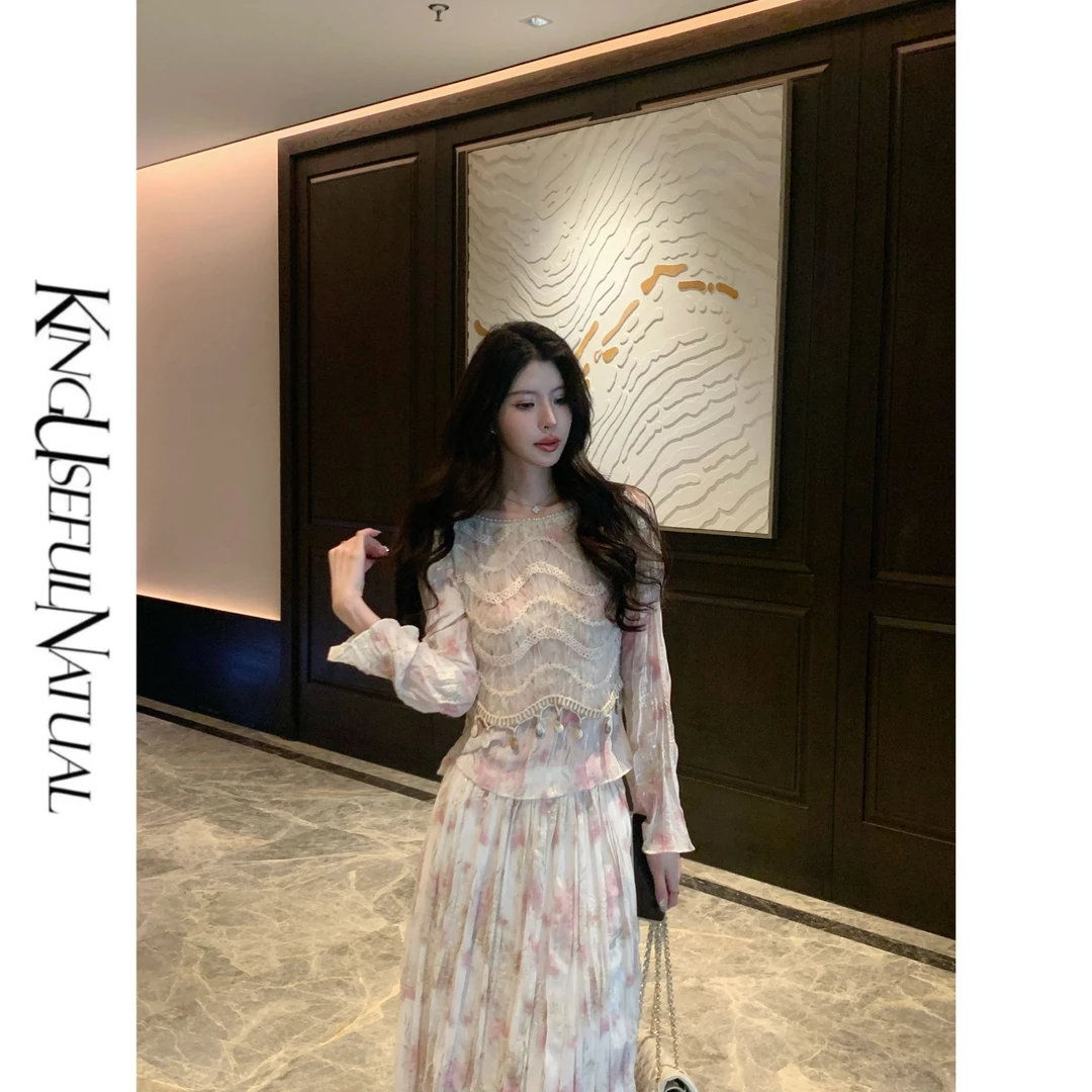 KUN 花开半夏 温柔提气色 衬衫半身裙时尚套装女温柔风两件套新款