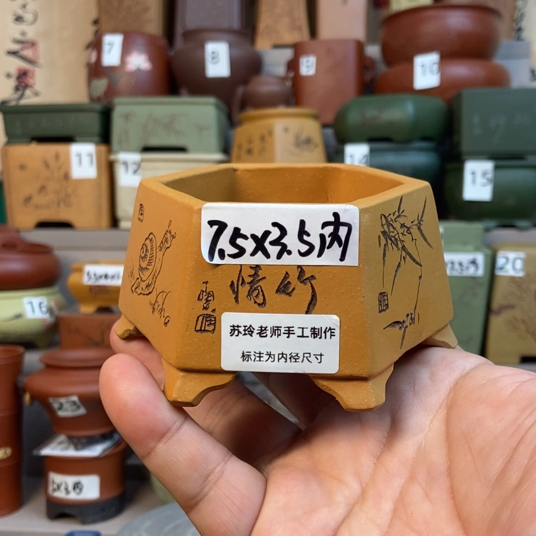 点击图片看内口经尺寸
