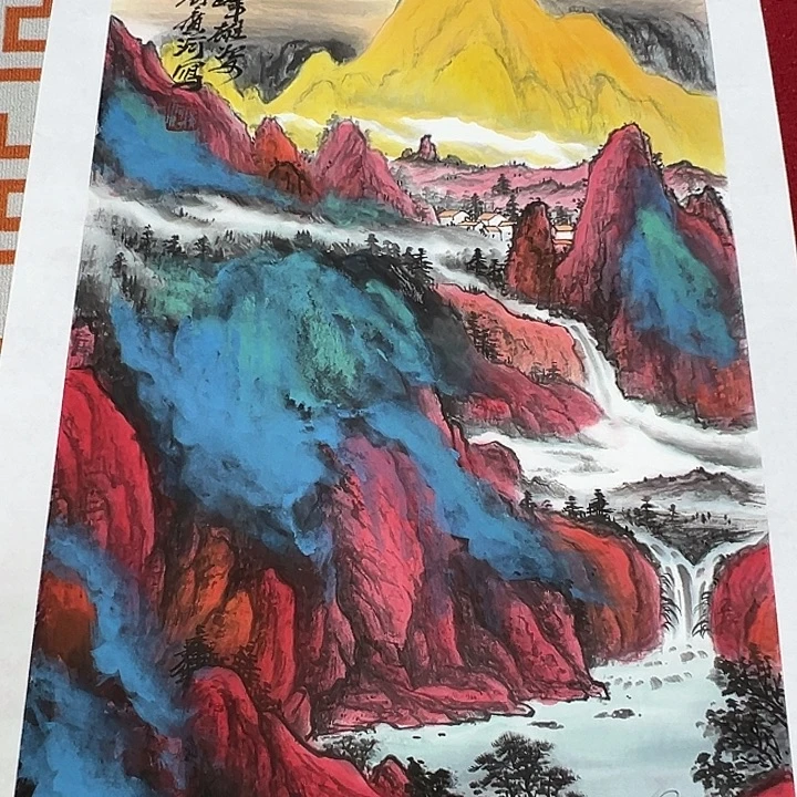 国画书画作品多次