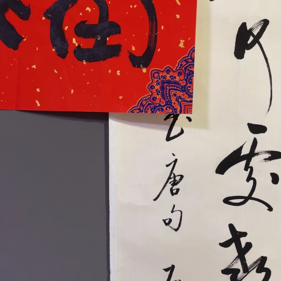 鸿***趣年画作品欣赏作品