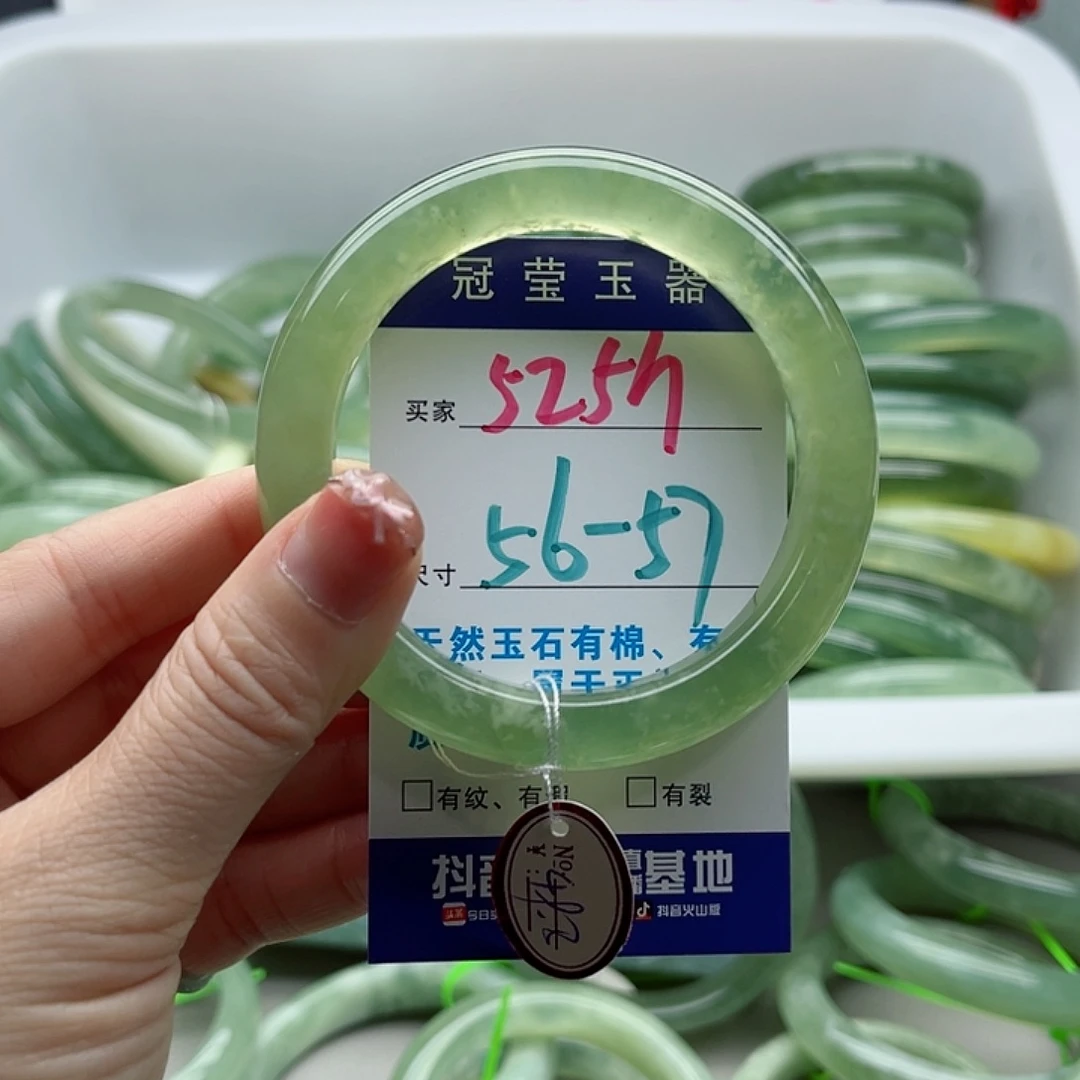 未镶嵌岫玉蛇纹石岫玉手镯