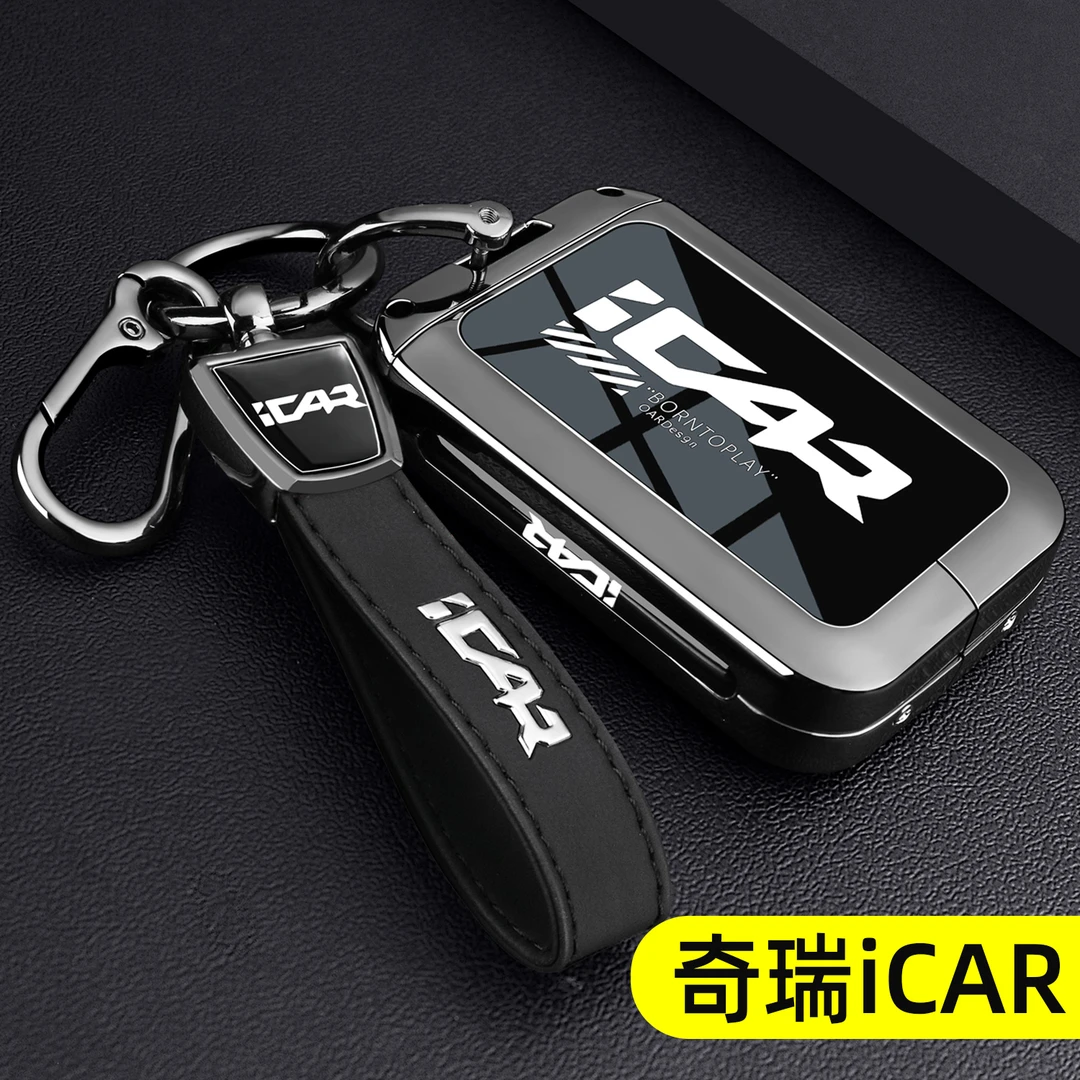 25款奇瑞iCAR V23钥匙套icarv23/03车智能蓝牙实体遥控金属包壳扣