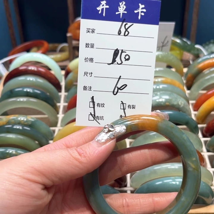 蛇纹石玉手镯未镶嵌沐*曦