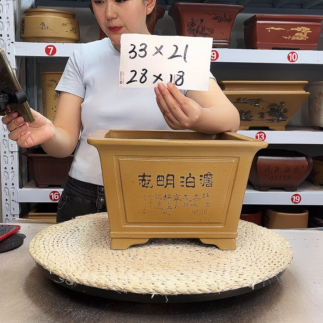 紫砂花盆紫砂花盆