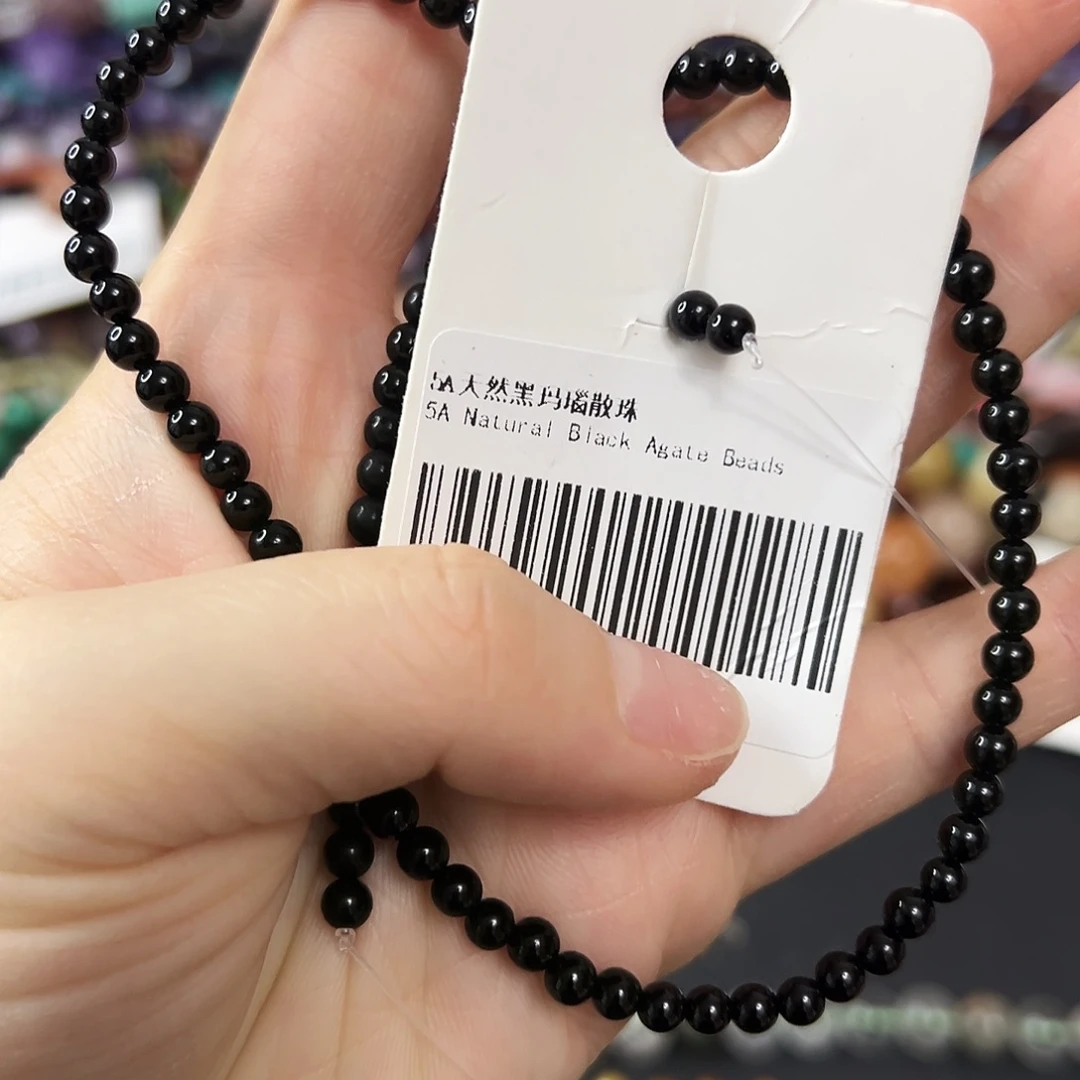 玛瑙/玉髓合金珠宝半成品 卡4➕黑玛瑙一条