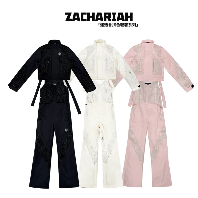 ZACHARIAH25/26【迷迭香拼色轻奢系列】单双板滑雪服套装3L保暖防水
