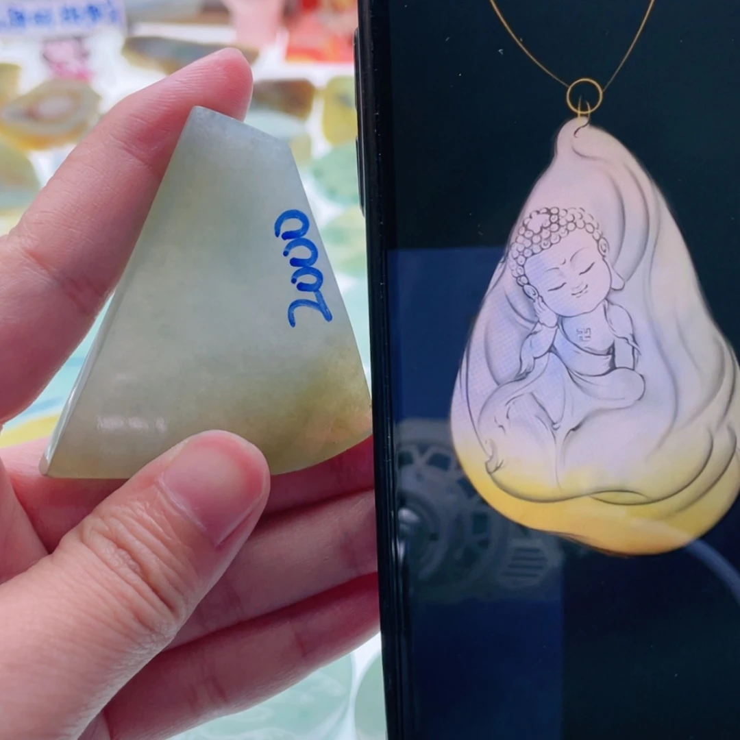 【闪购商品】定制翡翠未镶嵌天然翡翠包工