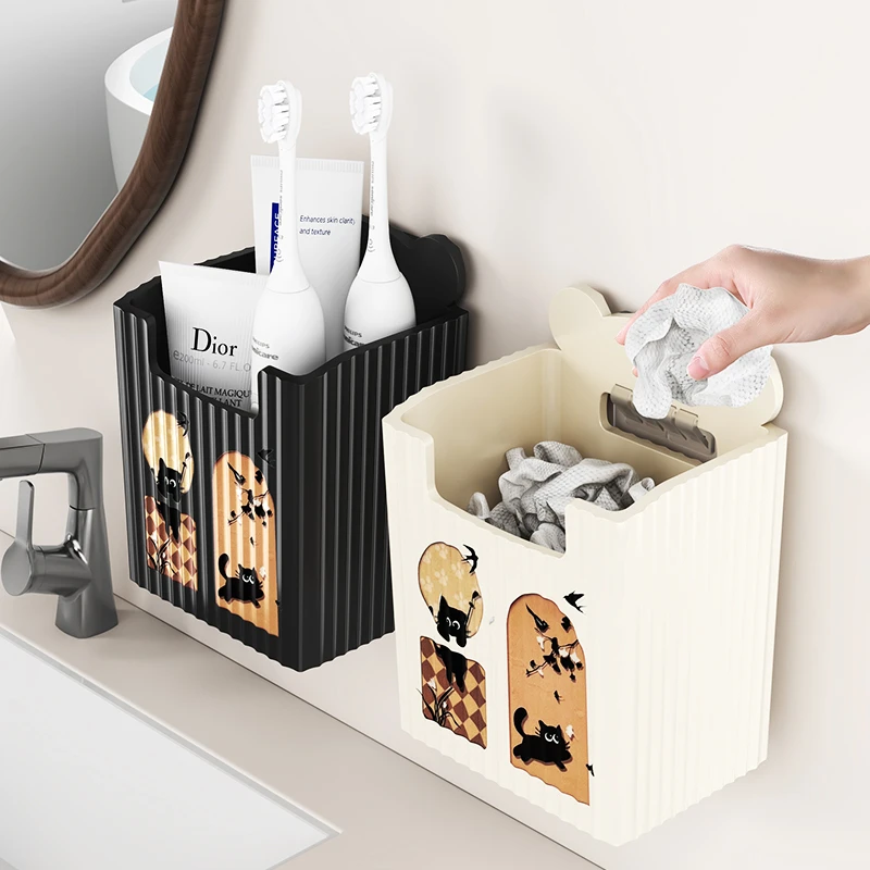 浴室废弃洗脸巾收纳盒化妆品收纳盒卫生间置物架免打孔壁挂收纳盒