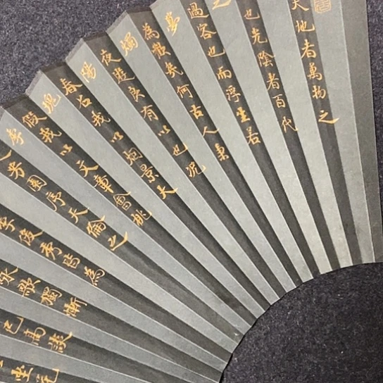 书法张建东老师书法作品