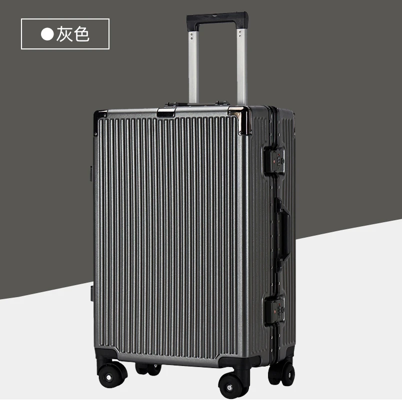 静音万向轮结实耐用高颜值防水黑色旅行箱铝合金高档拉杆箱行李箱