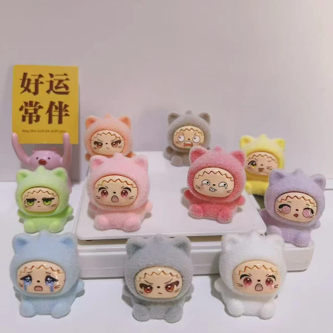 对对碰植绒大头表情娃DIY