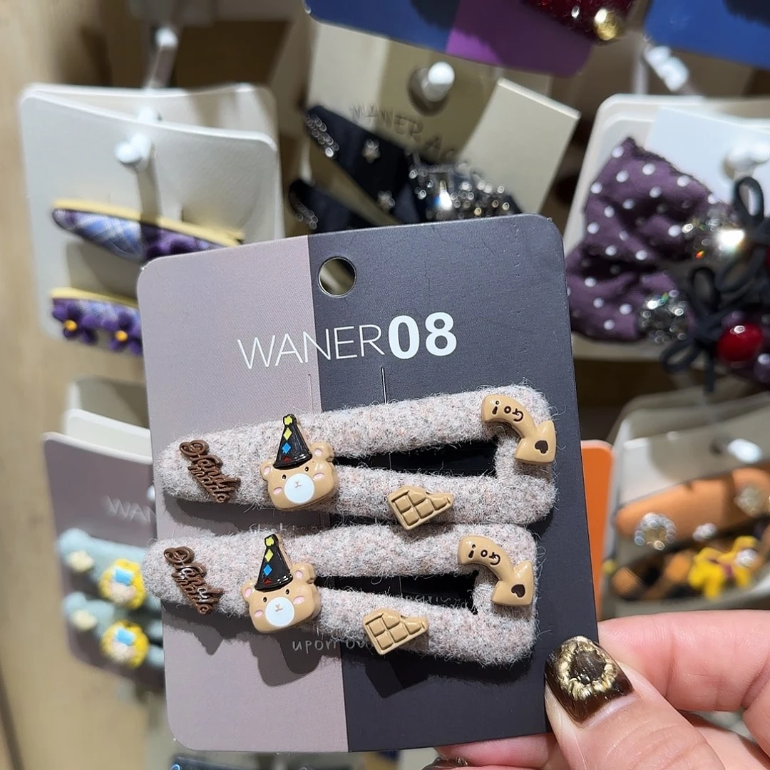 非金属小熊掰掰夹