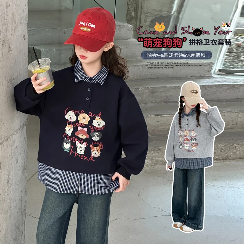 女童秋季套装2025新款秋装女大童洋气卡通假两件卫衣牛仔裤两件套