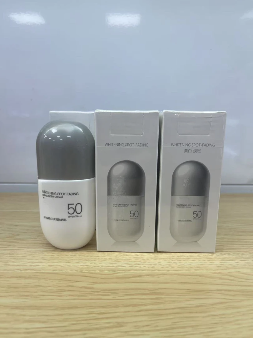 A113 （裸瓶）韩美白防晒乳30m