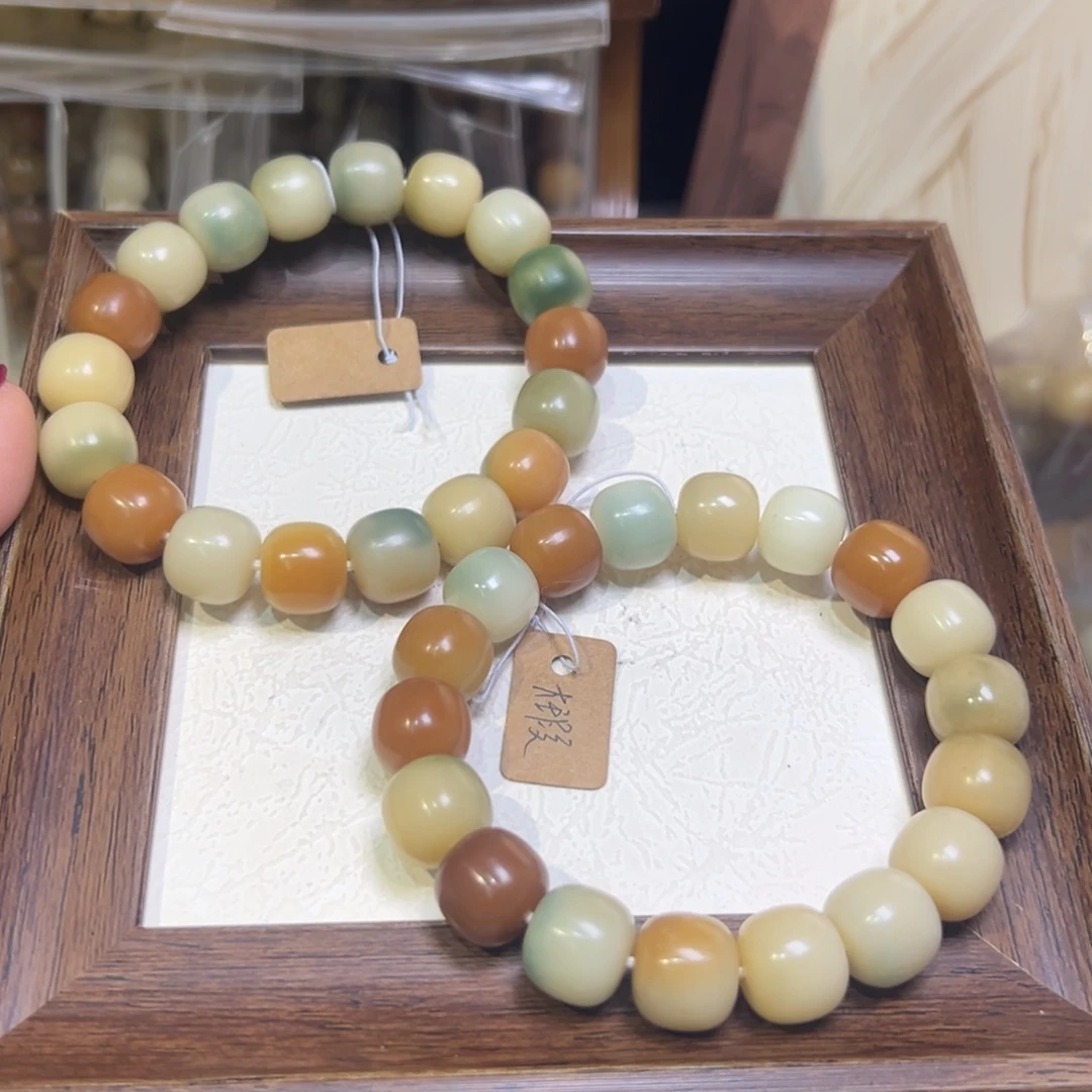 菩提籽类卡14烟雨江南大瑕福利