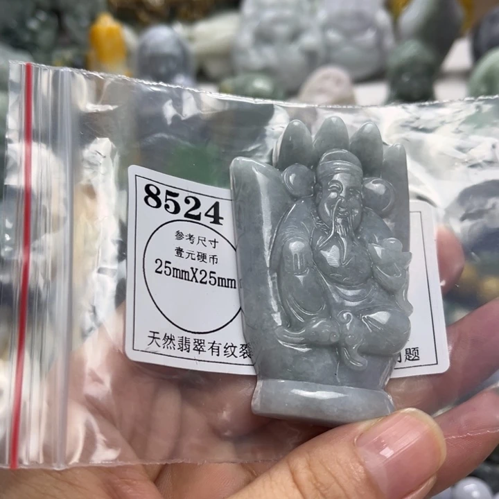 翡翠未镶嵌颈饰8524