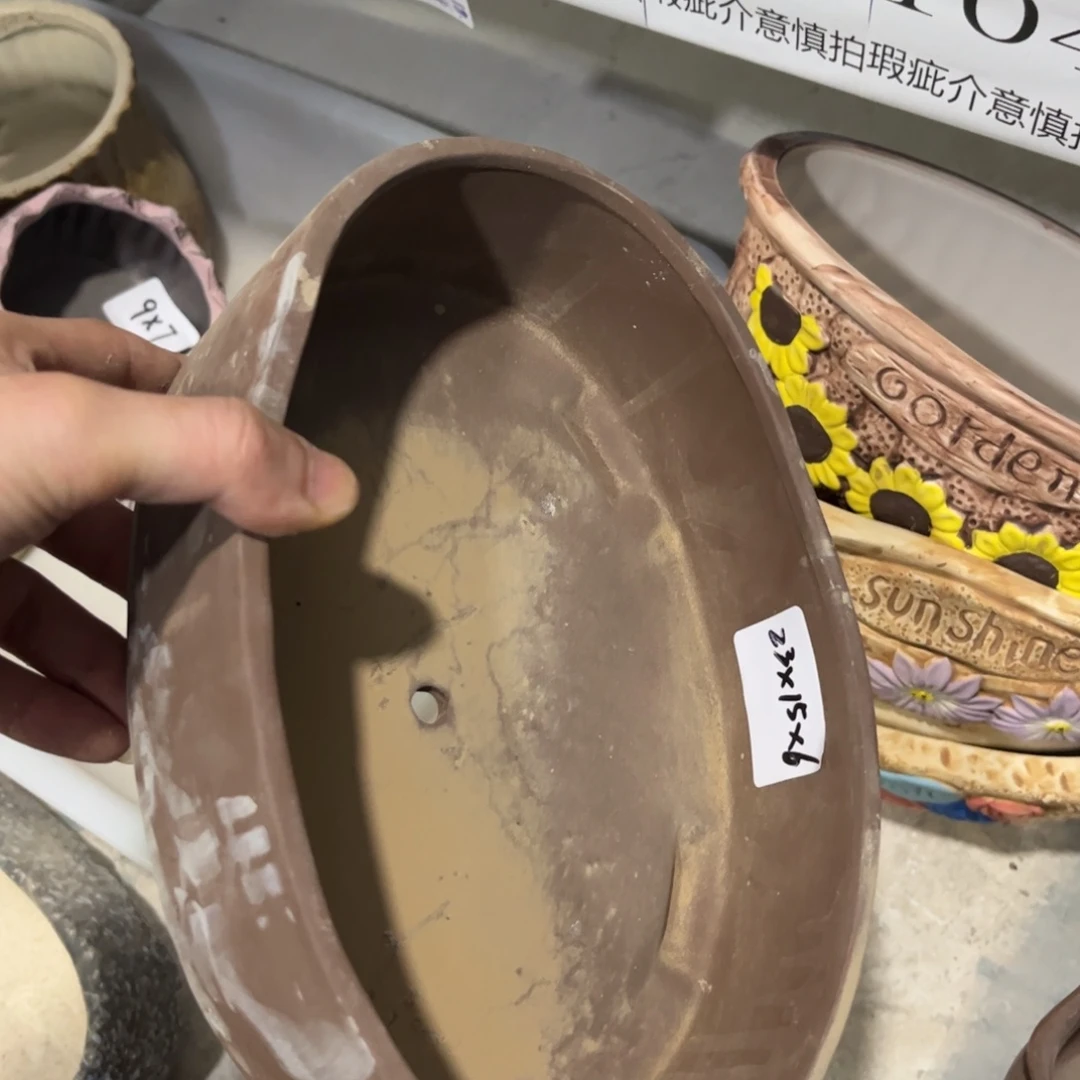1个［满9米包邮］本品默认微瑕